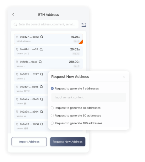 茶香